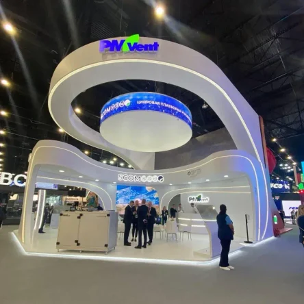 Конструкции для выставочных стендов